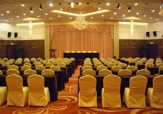 Shahai International Hotel Shanghaj Zewnętrze zdjęcie