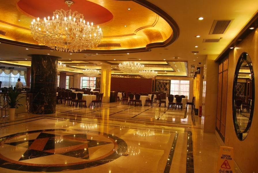 Shahai International Hotel Shanghaj Zewnętrze zdjęcie
